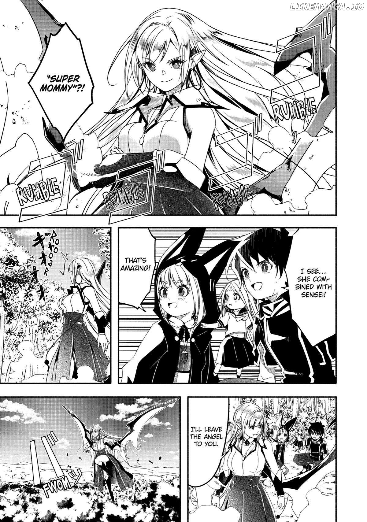 Mom, Please Don't Come Adventuring With me! ~The Boy Who Was Raised by The Ultimate Overprotective Dragon, Becomes an Adventurer With His Mother~ Chapter 26 - page 1