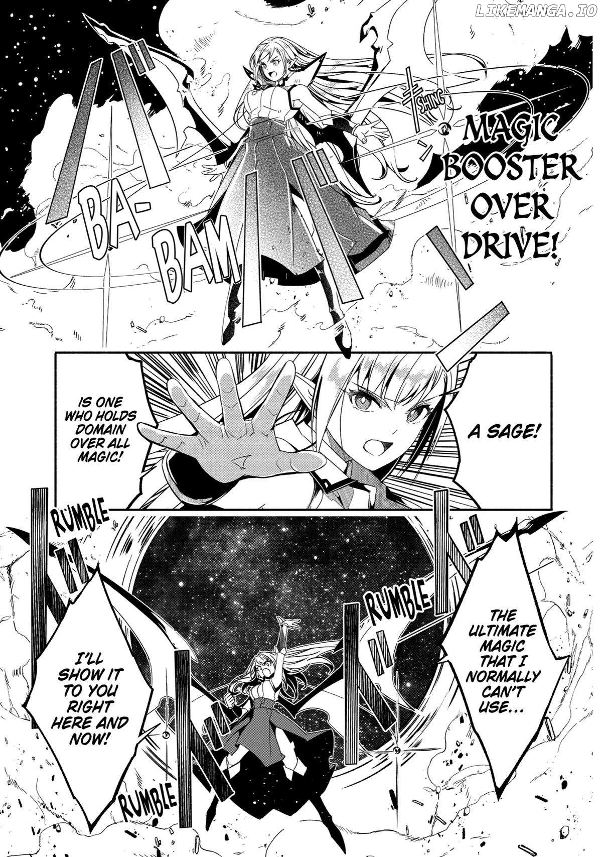 Mom, Please Don't Come Adventuring With me! ~The Boy Who Was Raised by The Ultimate Overprotective Dragon, Becomes an Adventurer With His Mother~ Chapter 26 - page 3