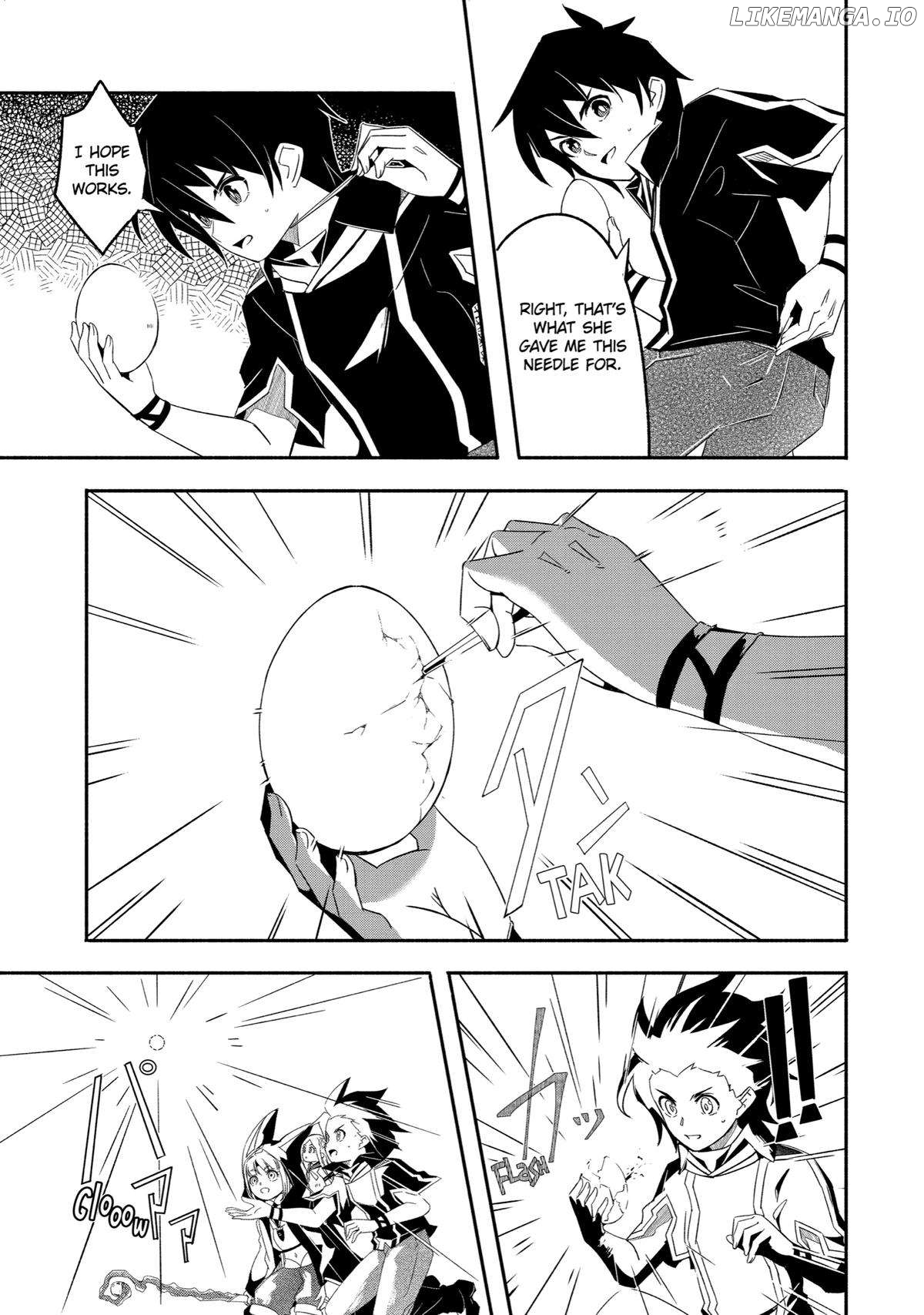 Mom, Please Don't Come Adventuring With me! ~The Boy Who Was Raised by The Ultimate Overprotective Dragon, Becomes an Adventurer With His Mother~ Chapter 26 - page 8