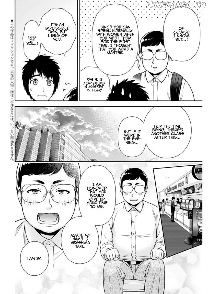 Can I Live With You? Chapter 22 - page 2