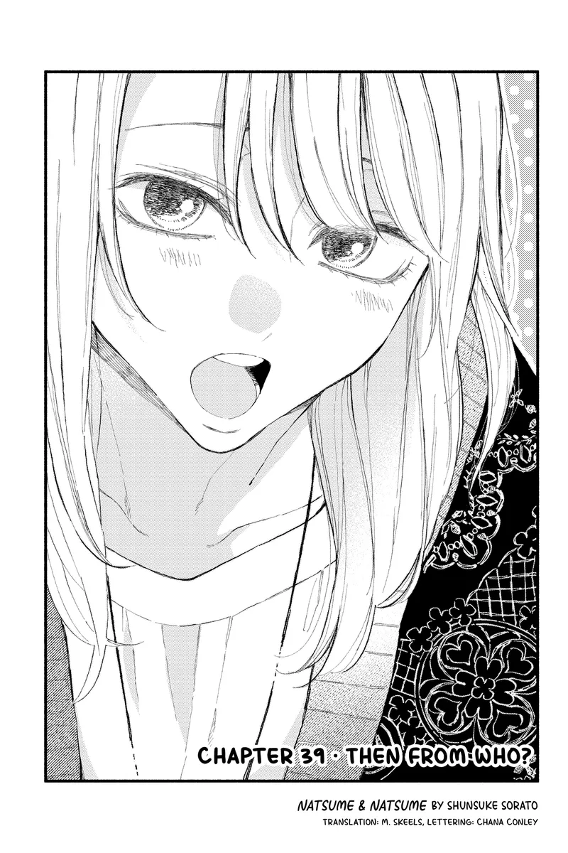 Natsume to Natsume Chapter 39.1 - page 1