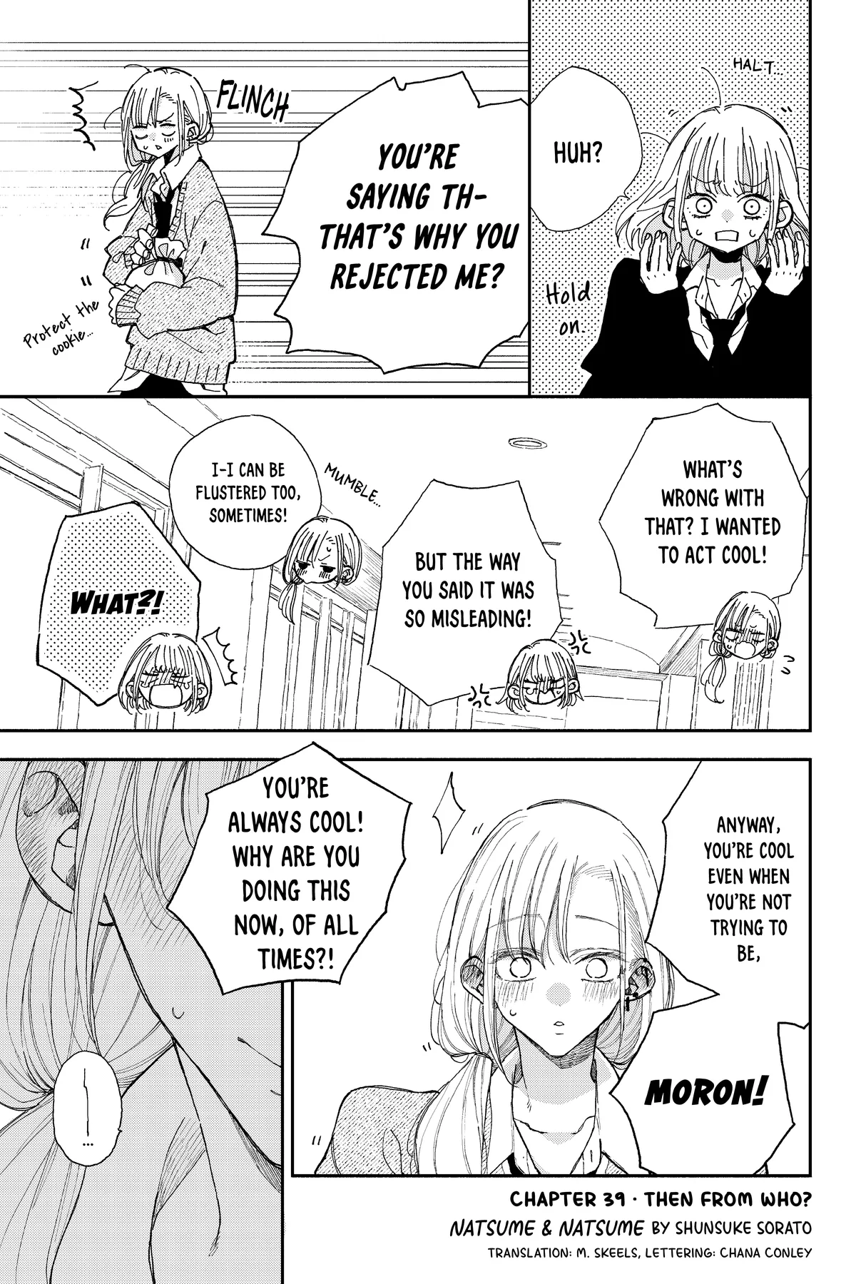 Natsume to Natsume Chapter 39.2 - page 1