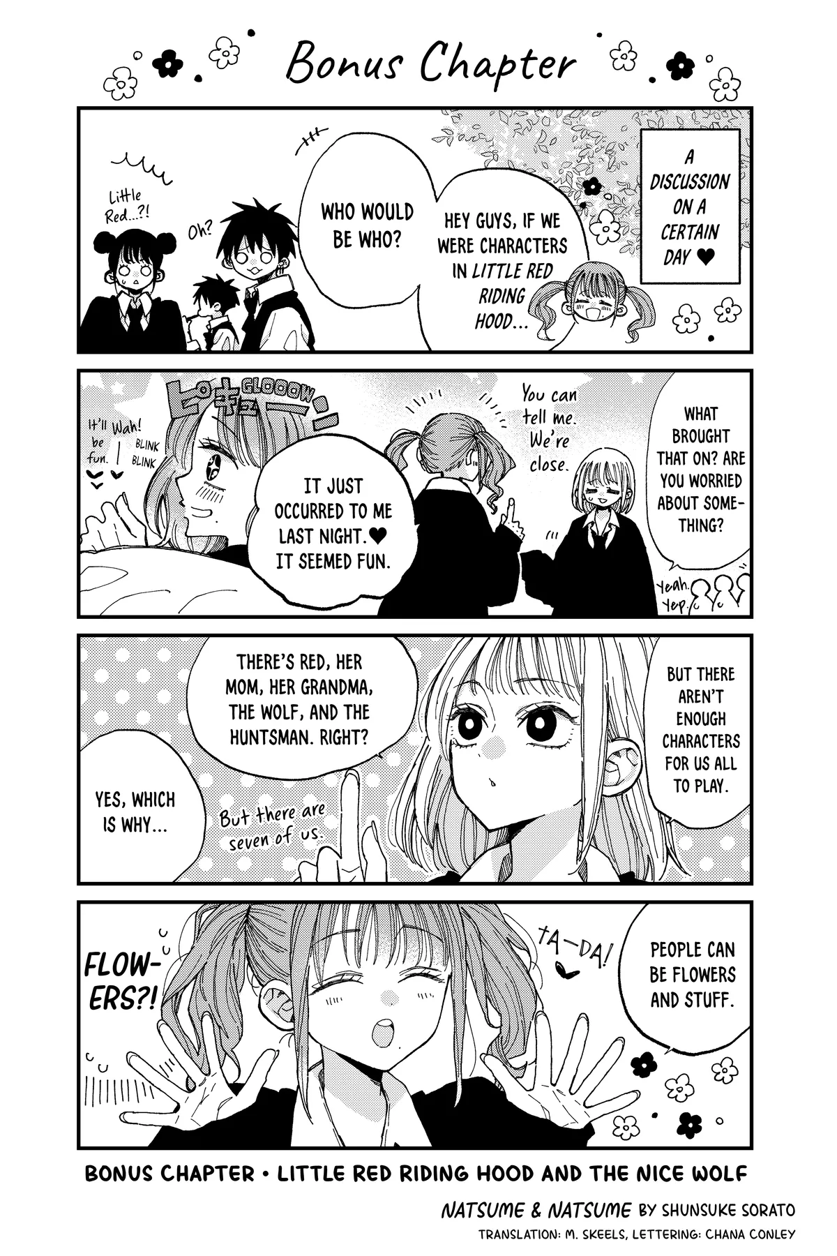 Natsume to Natsume Chapter 39.3 - page 1