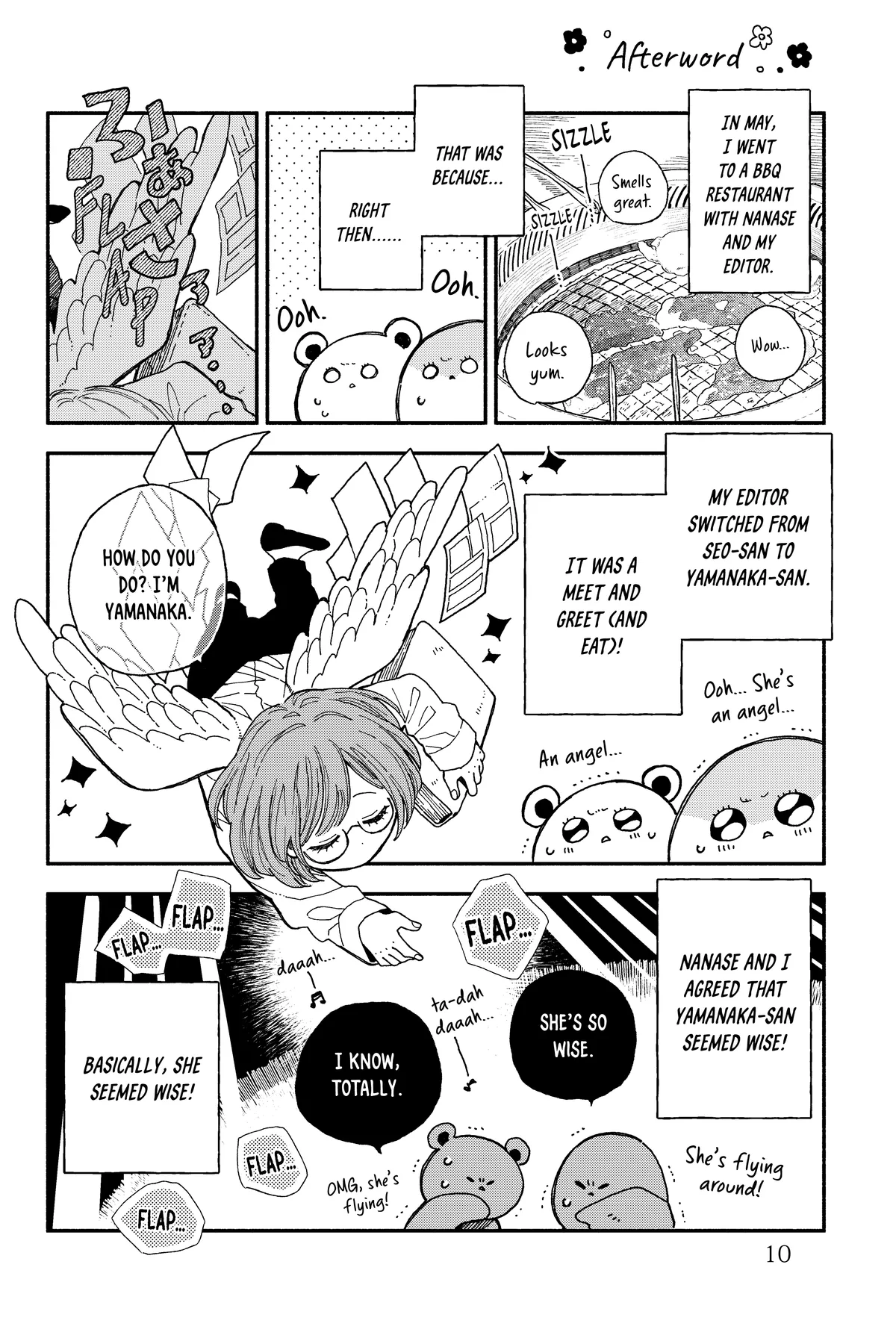 Natsume to Natsume Chapter 39.3 - page 10