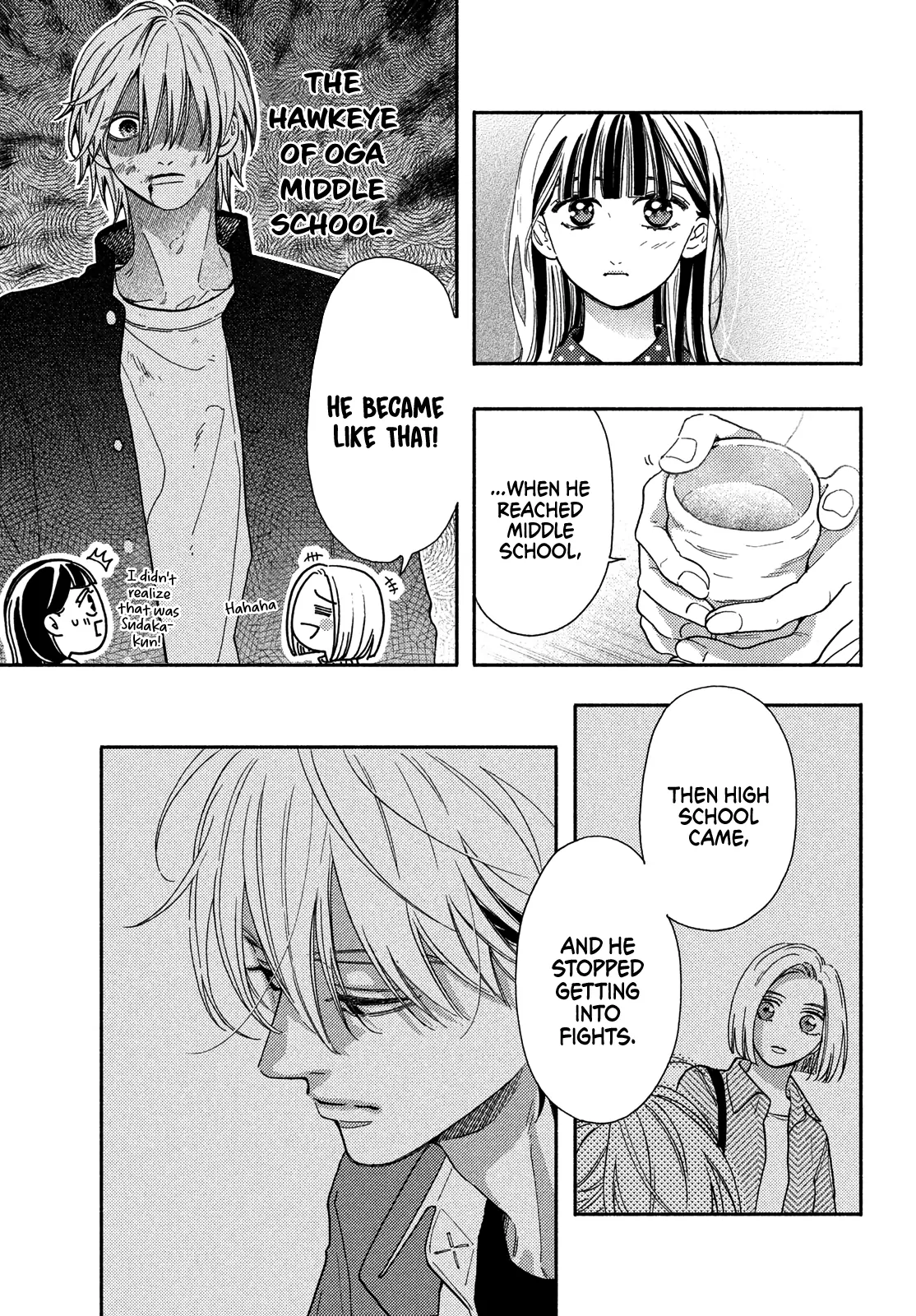 I love you my naive sweetheart! Chapter 21 - page 33