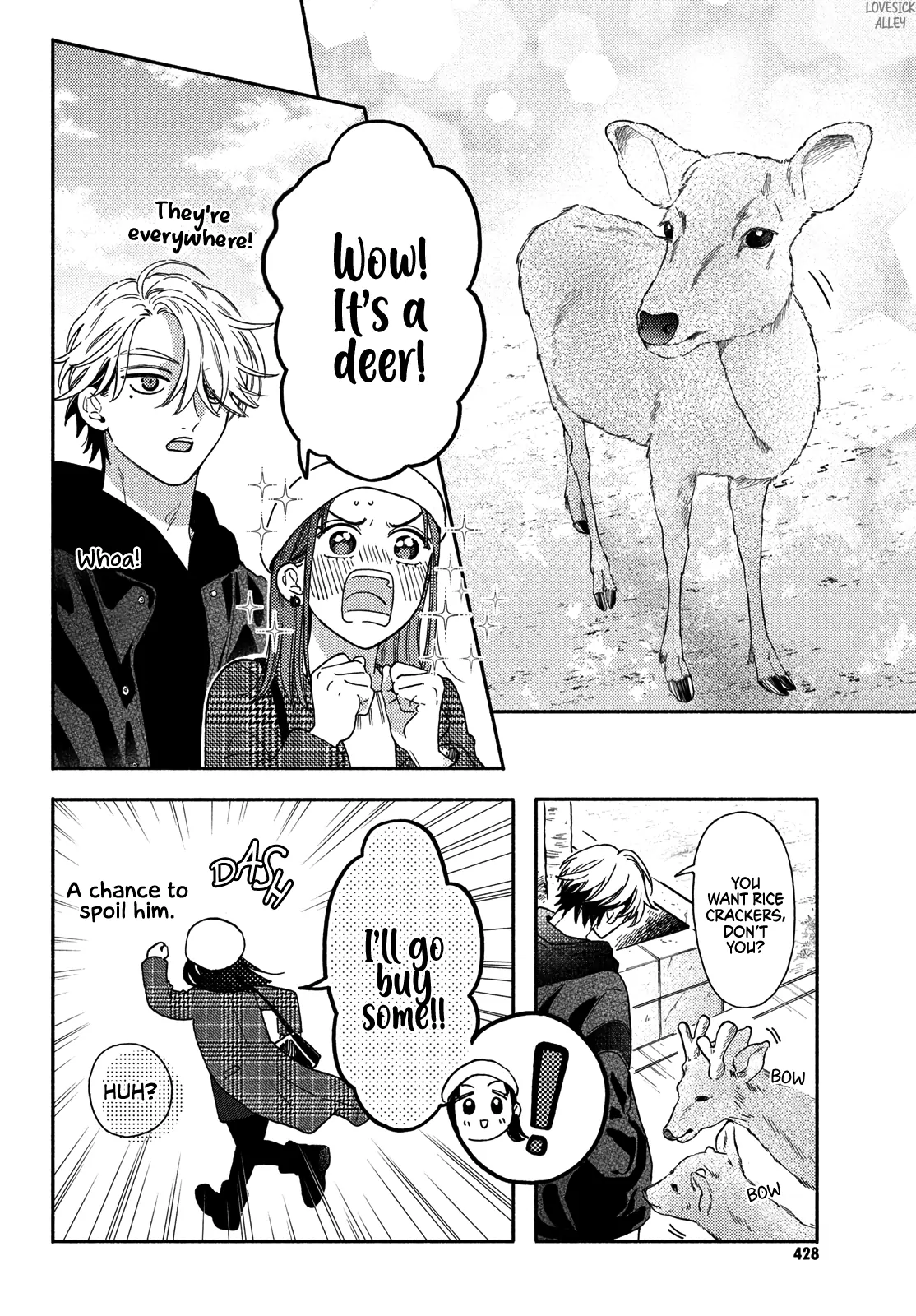 I love you my naive sweetheart! Chapter 22 - page 10