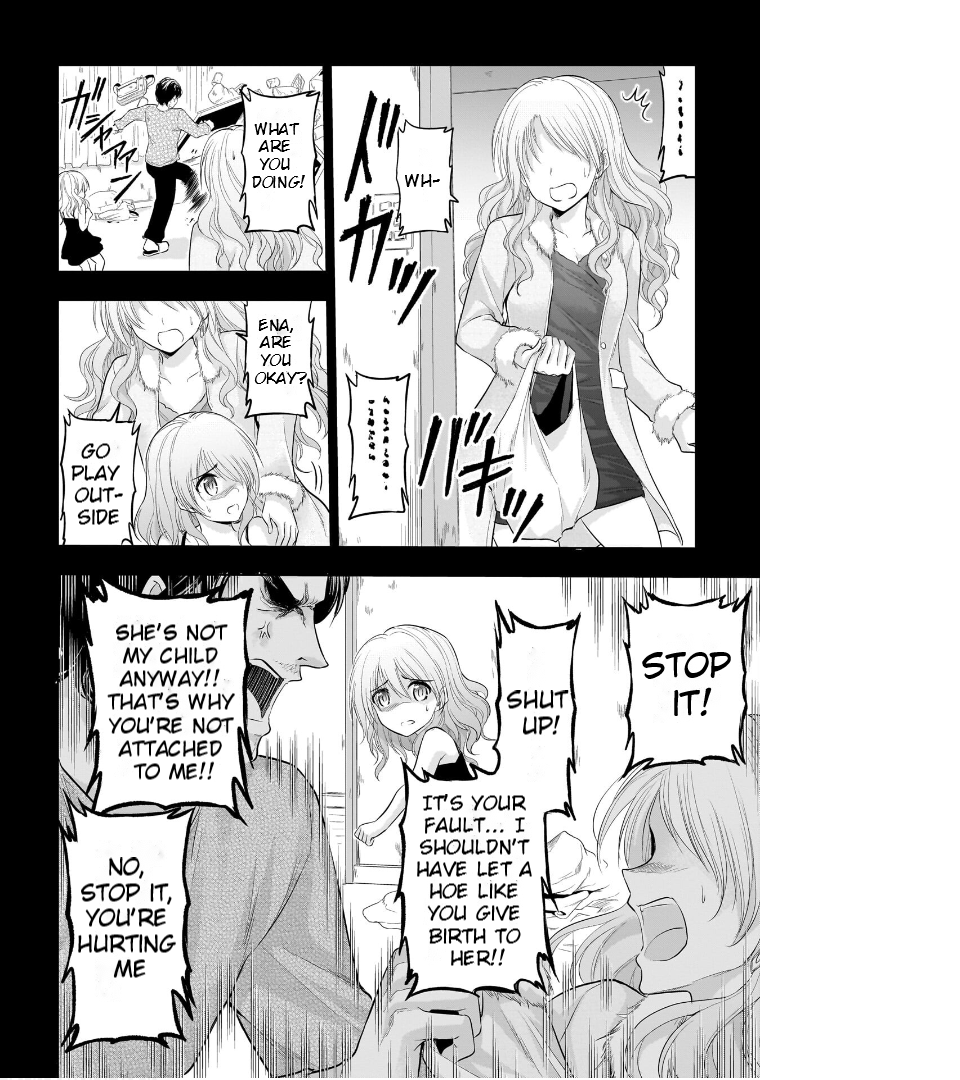 Rike ga Koi ni Ochita no de Shoumeishitemita Chapter 75 - page 15
