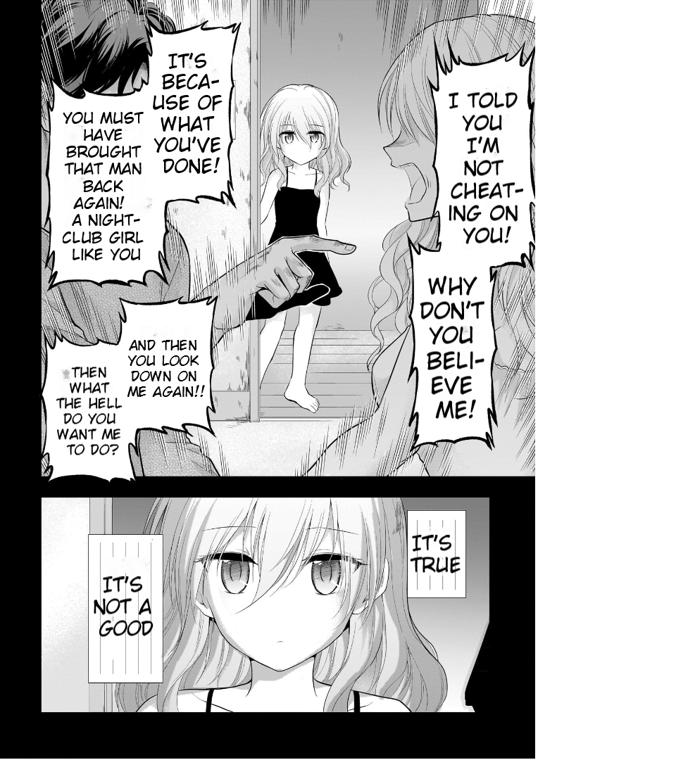 Rike ga Koi ni Ochita no de Shoumeishitemita Chapter 75 - page 5