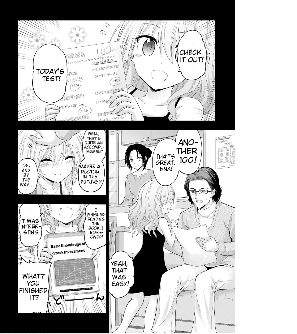 Rike ga Koi ni Ochita no de Shoumeishitemita Chapter 75 - page 7