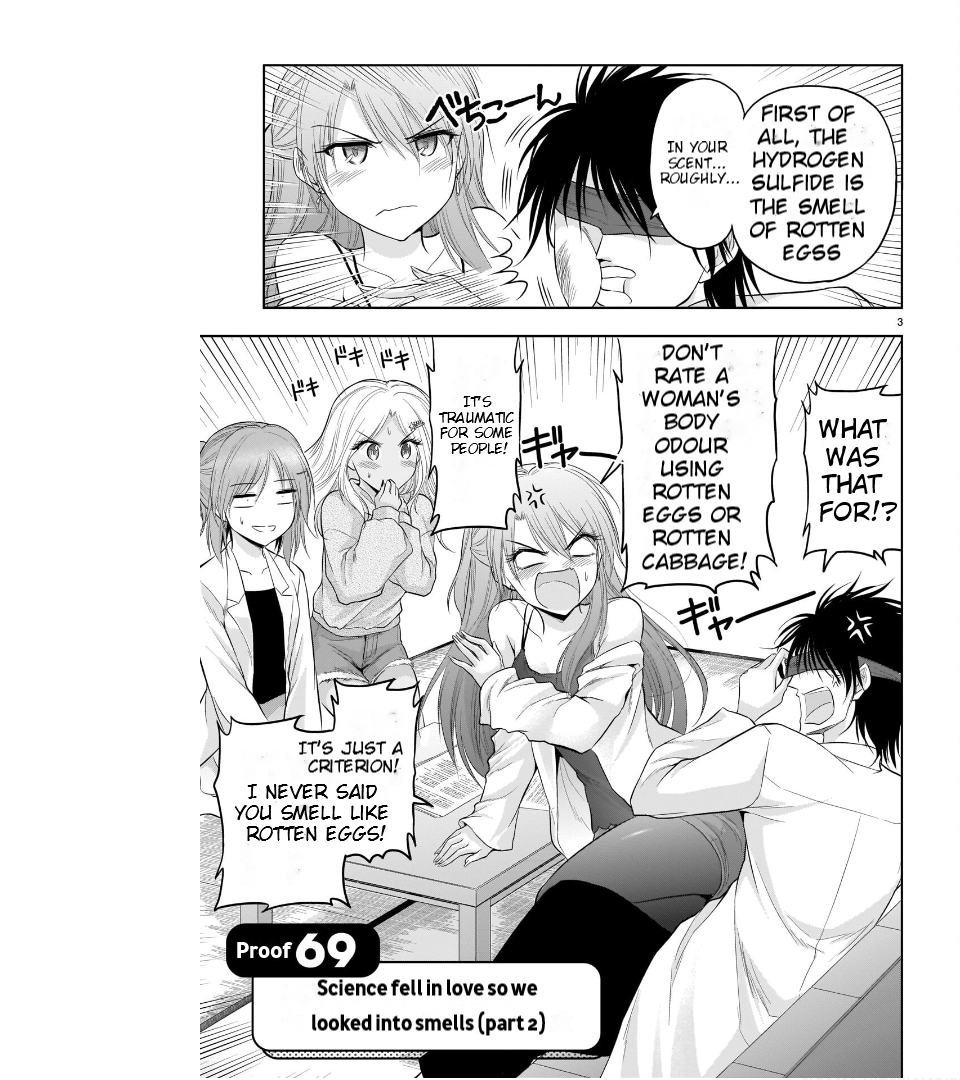 Rike ga Koi ni Ochita no de Shoumeishitemita Chapter 69 - page 4