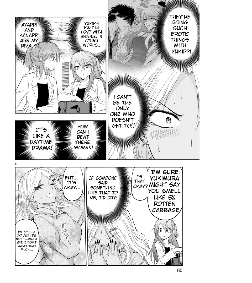 Rike ga Koi ni Ochita no de Shoumeishitemita Chapter 69 - page 7