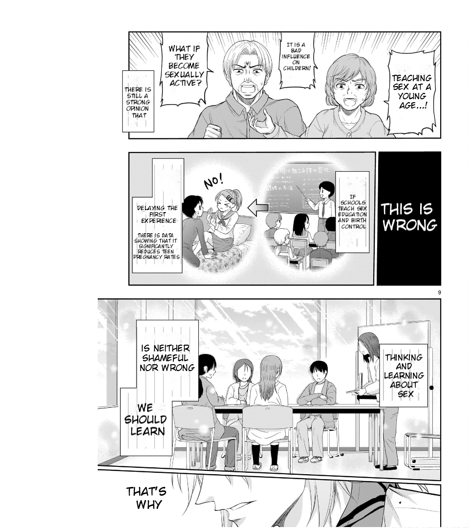 Rike ga Koi ni Ochita no de Shoumeishitemita Chapter 70 - page 10