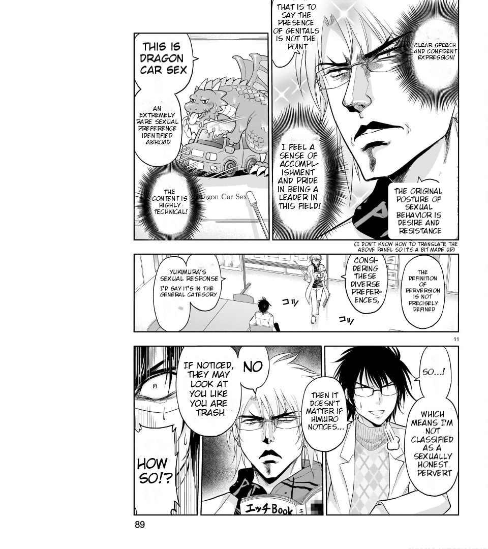Rike ga Koi ni Ochita no de Shoumeishitemita Chapter 70 - page 12