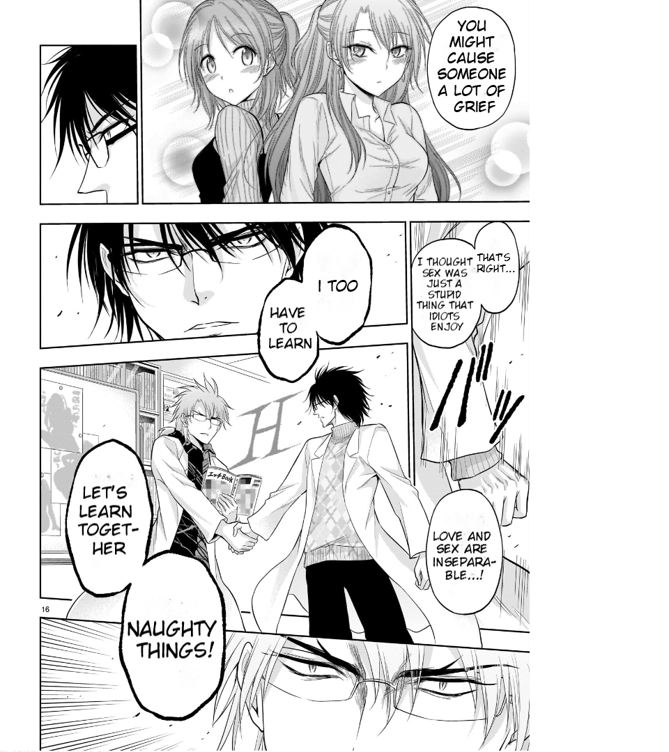Rike ga Koi ni Ochita no de Shoumeishitemita Chapter 70 - page 17
