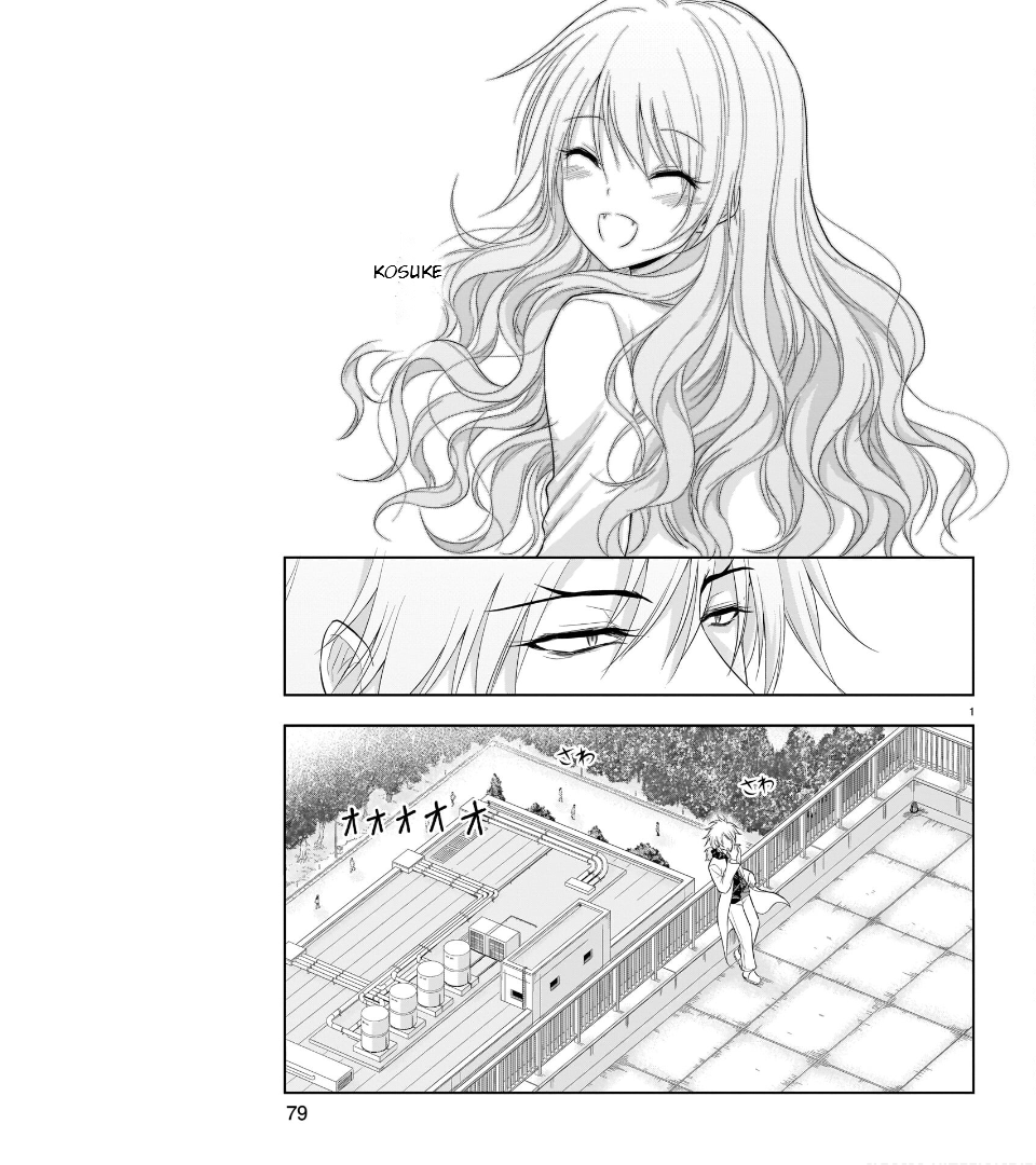 Rike ga Koi ni Ochita no de Shoumeishitemita Chapter 70 - page 2