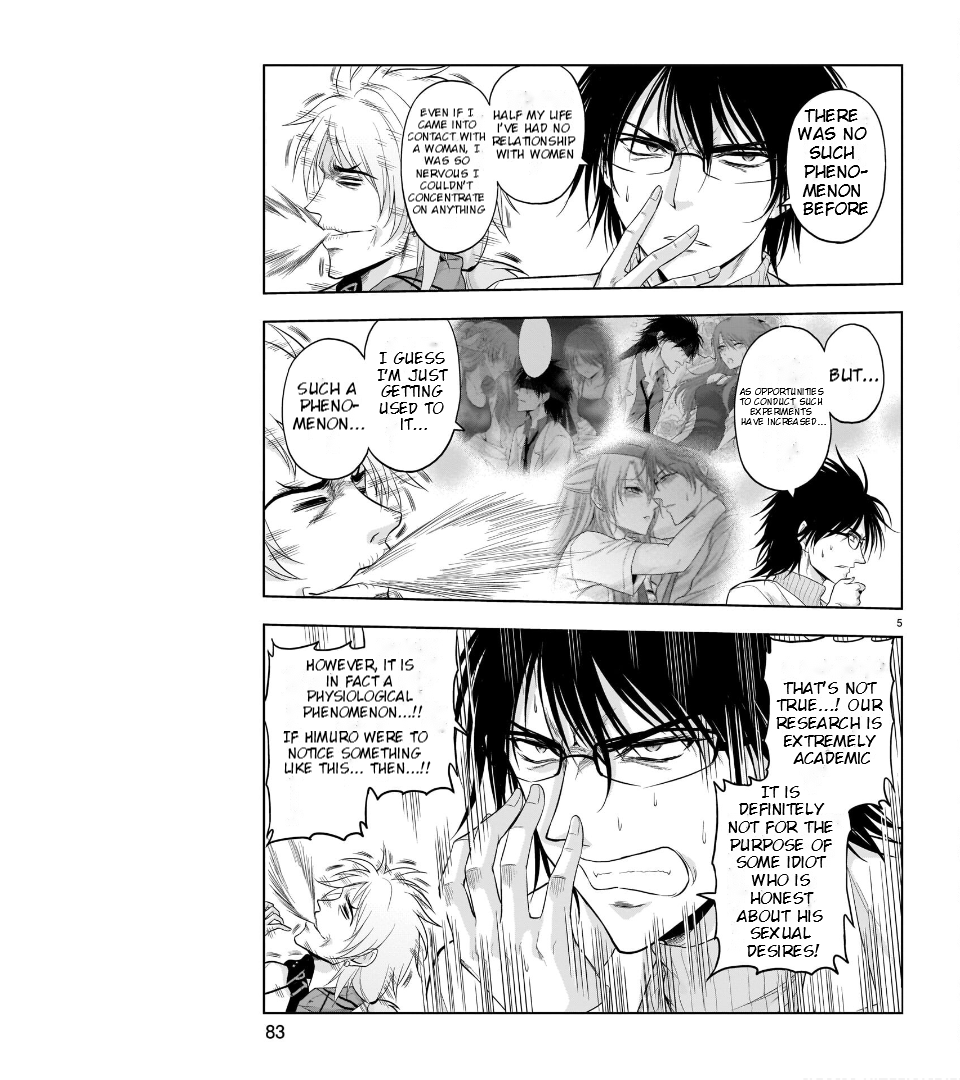 Rike ga Koi ni Ochita no de Shoumeishitemita Chapter 70 - page 6