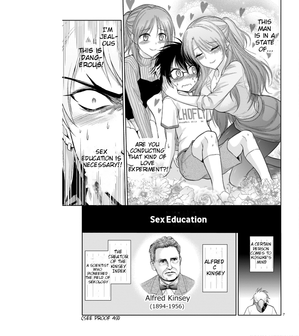 Rike ga Koi ni Ochita no de Shoumeishitemita Chapter 70 - page 8