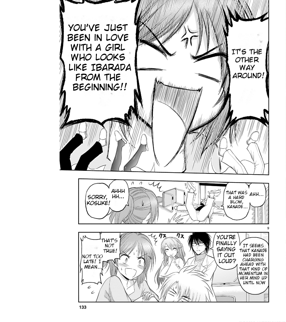 Rike ga Koi ni Ochita no de Shoumeishitemita Chapter 71 - page 10