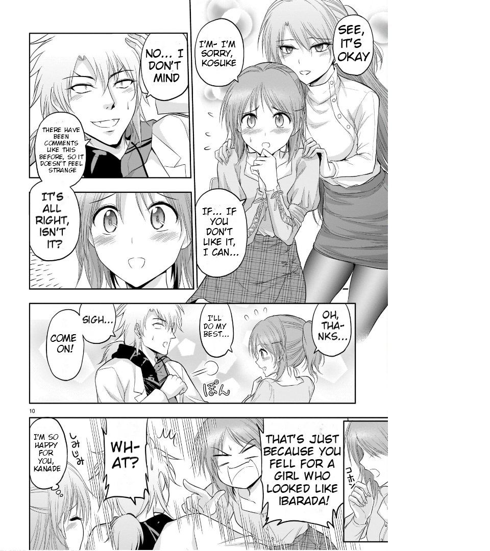 Rike ga Koi ni Ochita no de Shoumeishitemita Chapter 71 - page 11