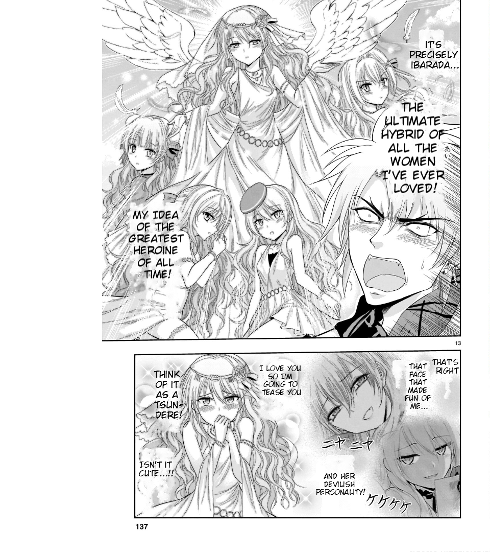 Rike ga Koi ni Ochita no de Shoumeishitemita Chapter 71 - page 14