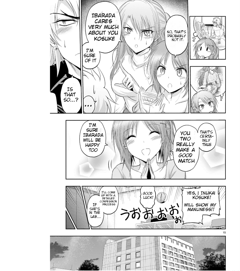 Rike ga Koi ni Ochita no de Shoumeishitemita Chapter 71 - page 16