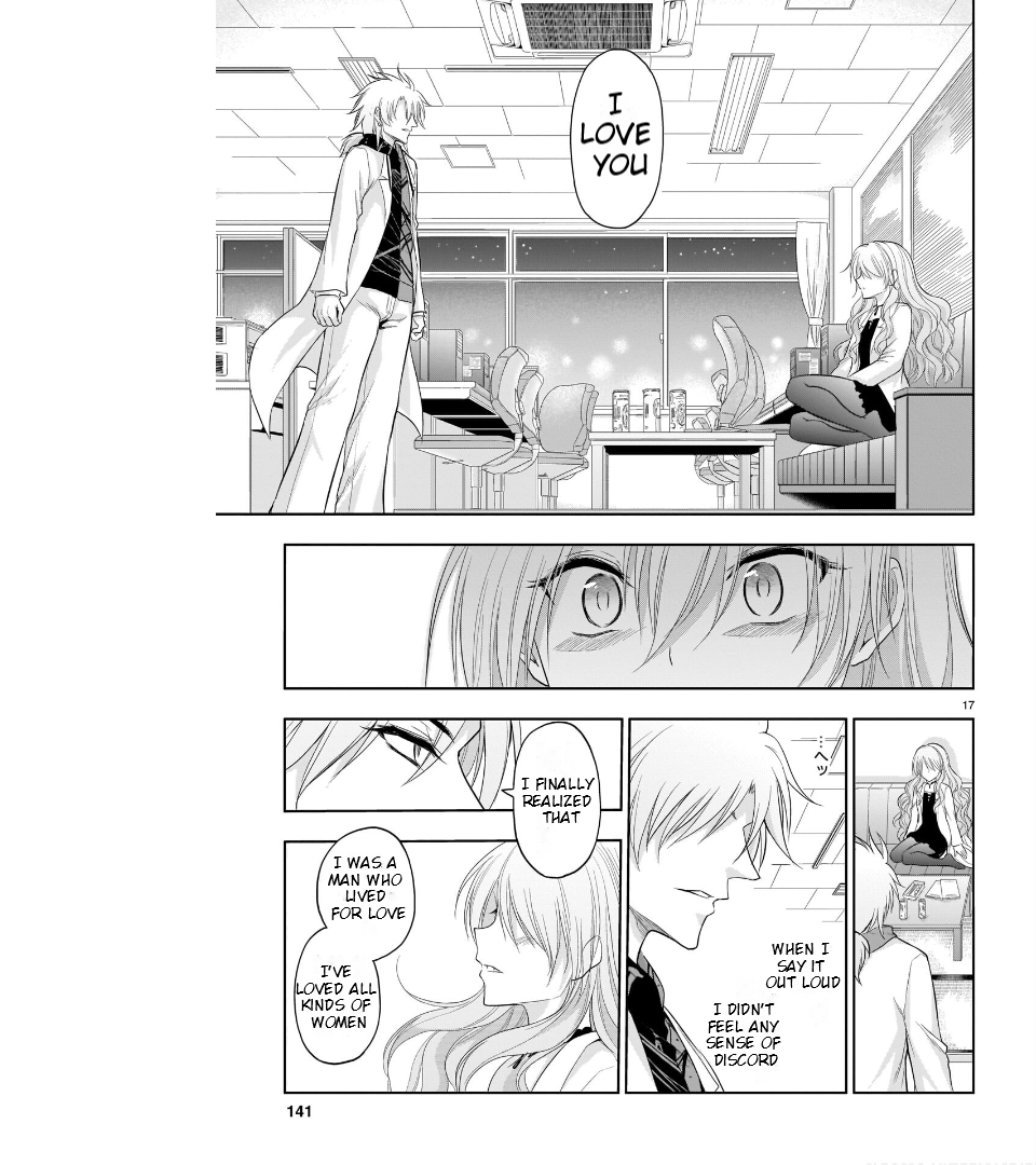Rike ga Koi ni Ochita no de Shoumeishitemita Chapter 71 - page 18