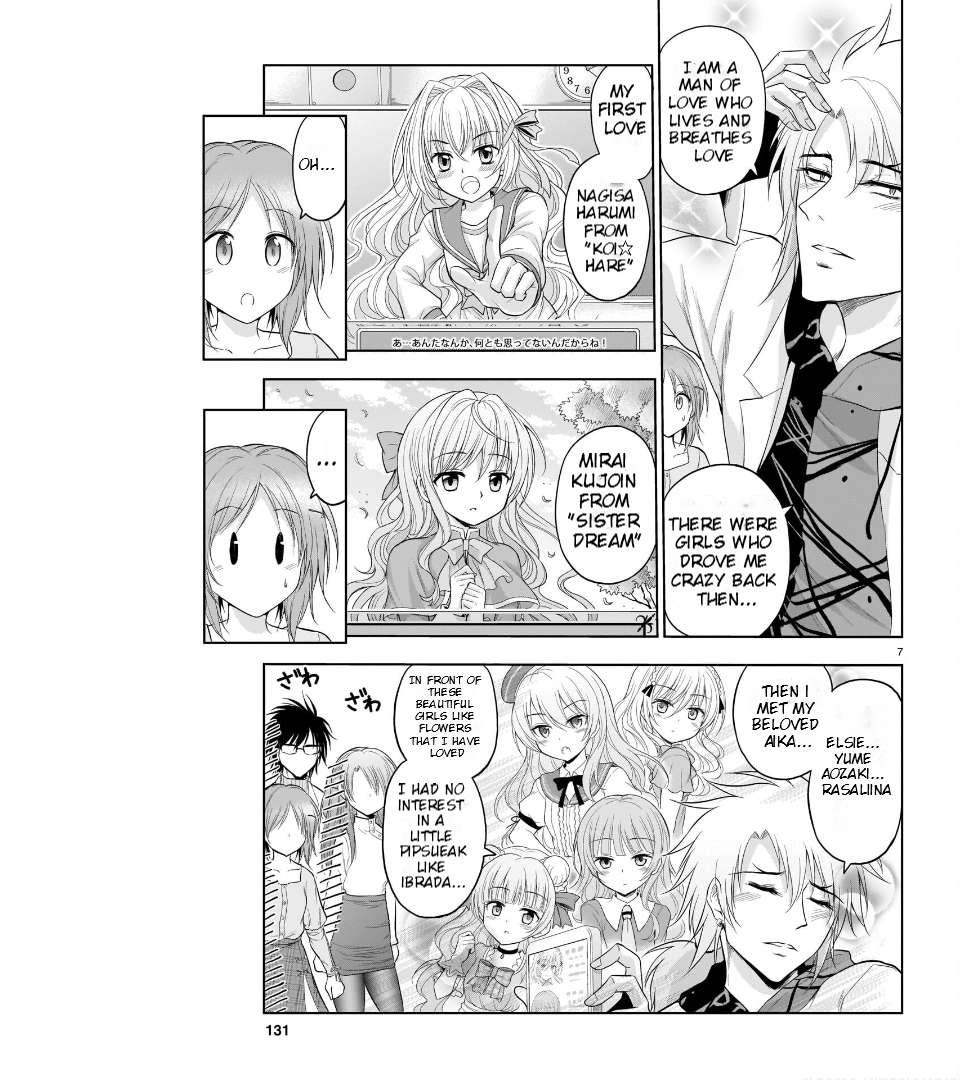 Rike ga Koi ni Ochita no de Shoumeishitemita Chapter 71 - page 8