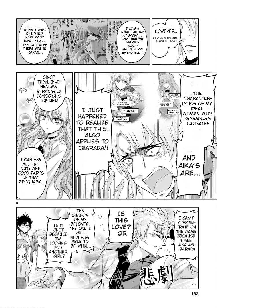 Rike ga Koi ni Ochita no de Shoumeishitemita Chapter 71 - page 9