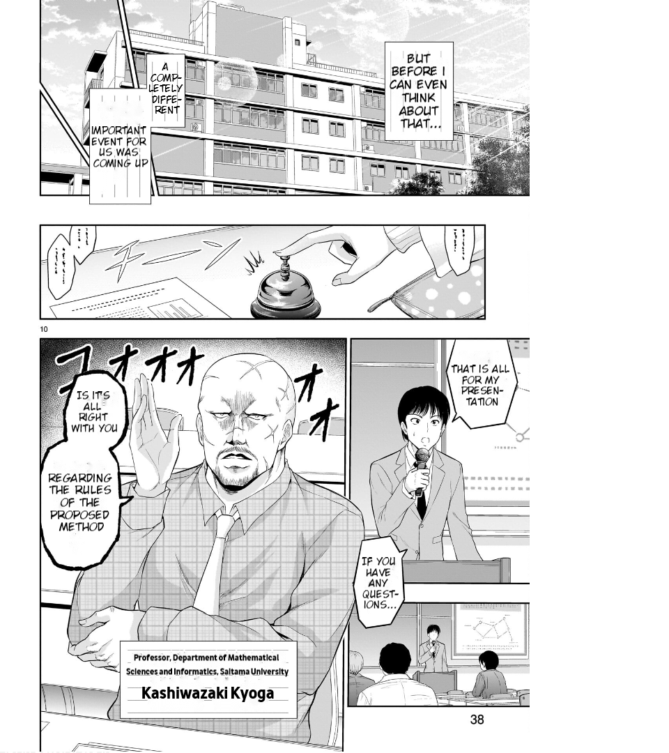 Rike ga Koi ni Ochita no de Shoumeishitemita Chapter 72 - page 12