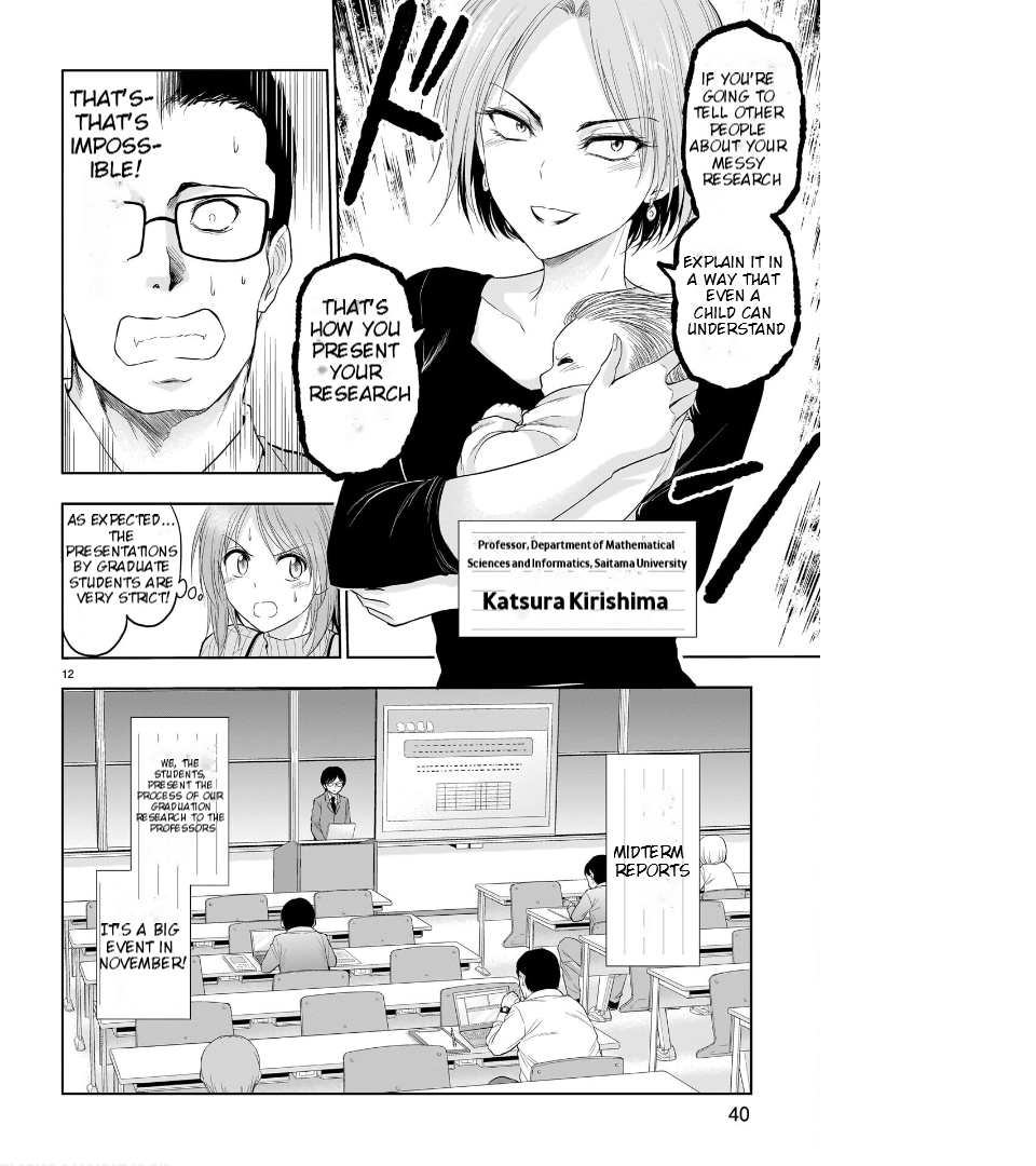 Rike ga Koi ni Ochita no de Shoumeishitemita Chapter 72 - page 14