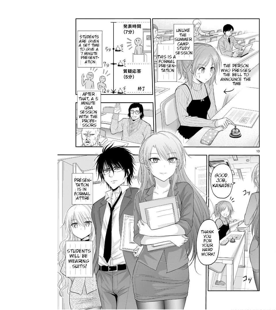 Rike ga Koi ni Ochita no de Shoumeishitemita Chapter 72 - page 15