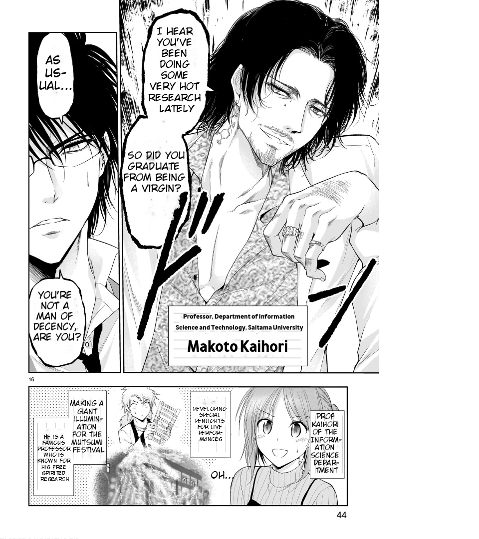 Rike ga Koi ni Ochita no de Shoumeishitemita Chapter 72 - page 18