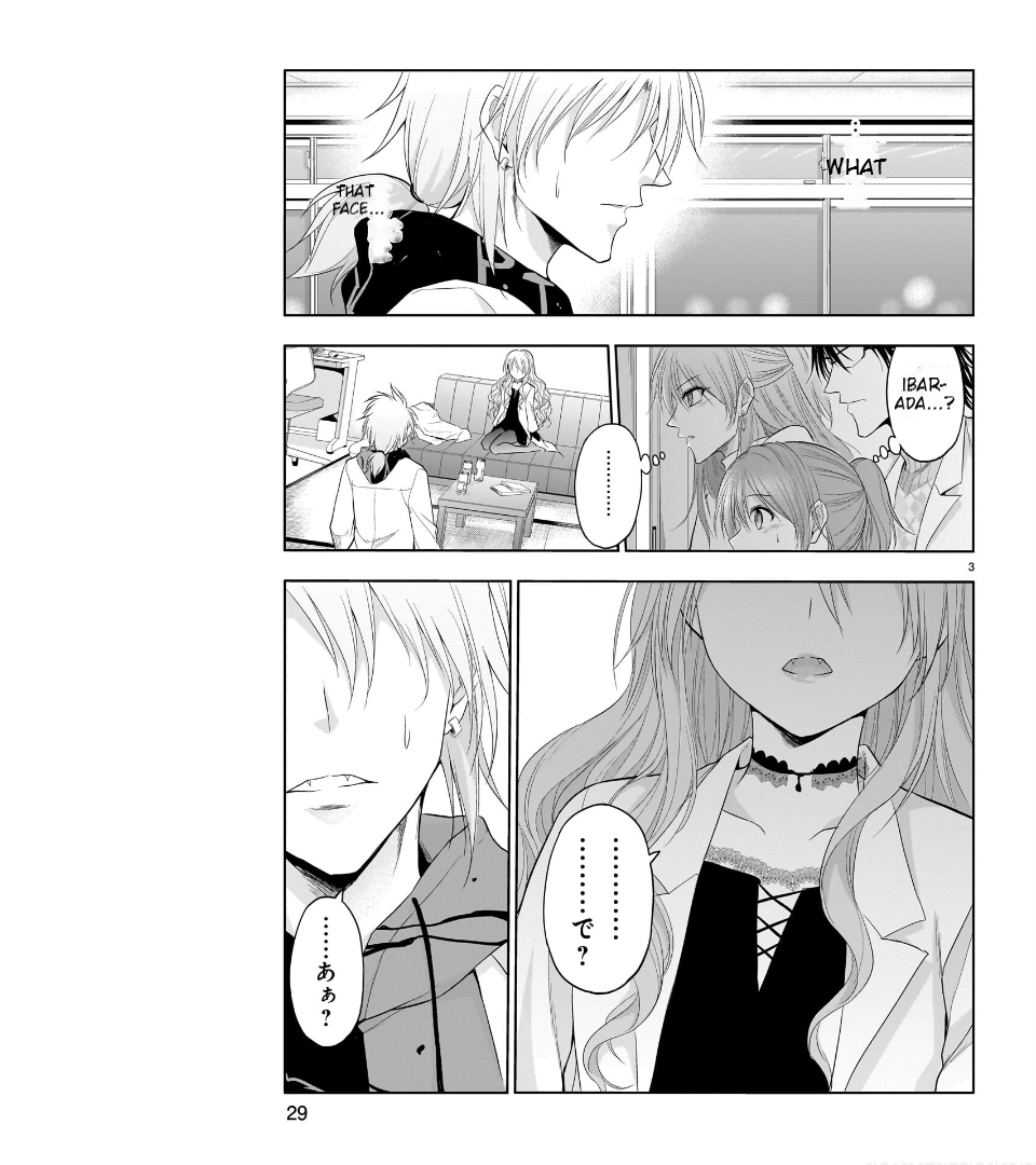 Rike ga Koi ni Ochita no de Shoumeishitemita Chapter 72 - page 6
