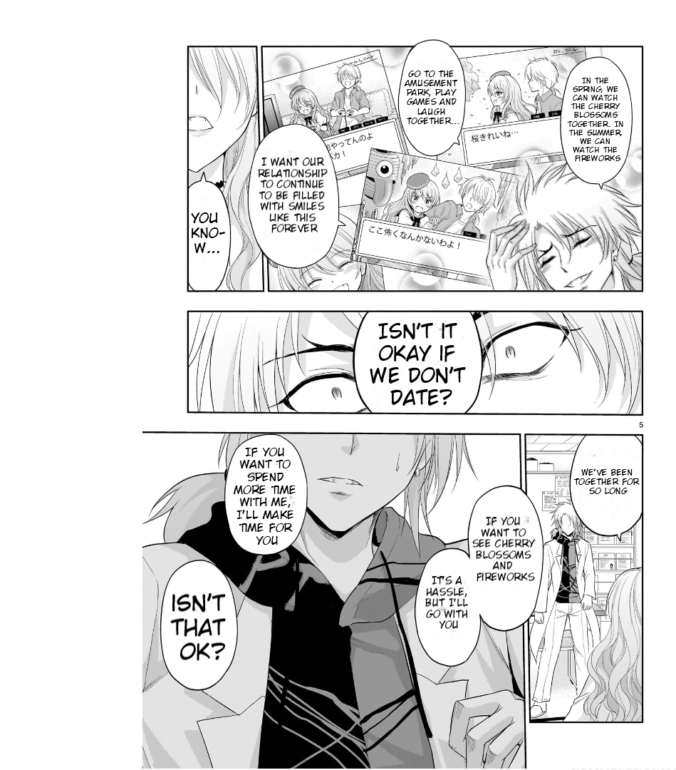 Rike ga Koi ni Ochita no de Shoumeishitemita Chapter 72 - page 8