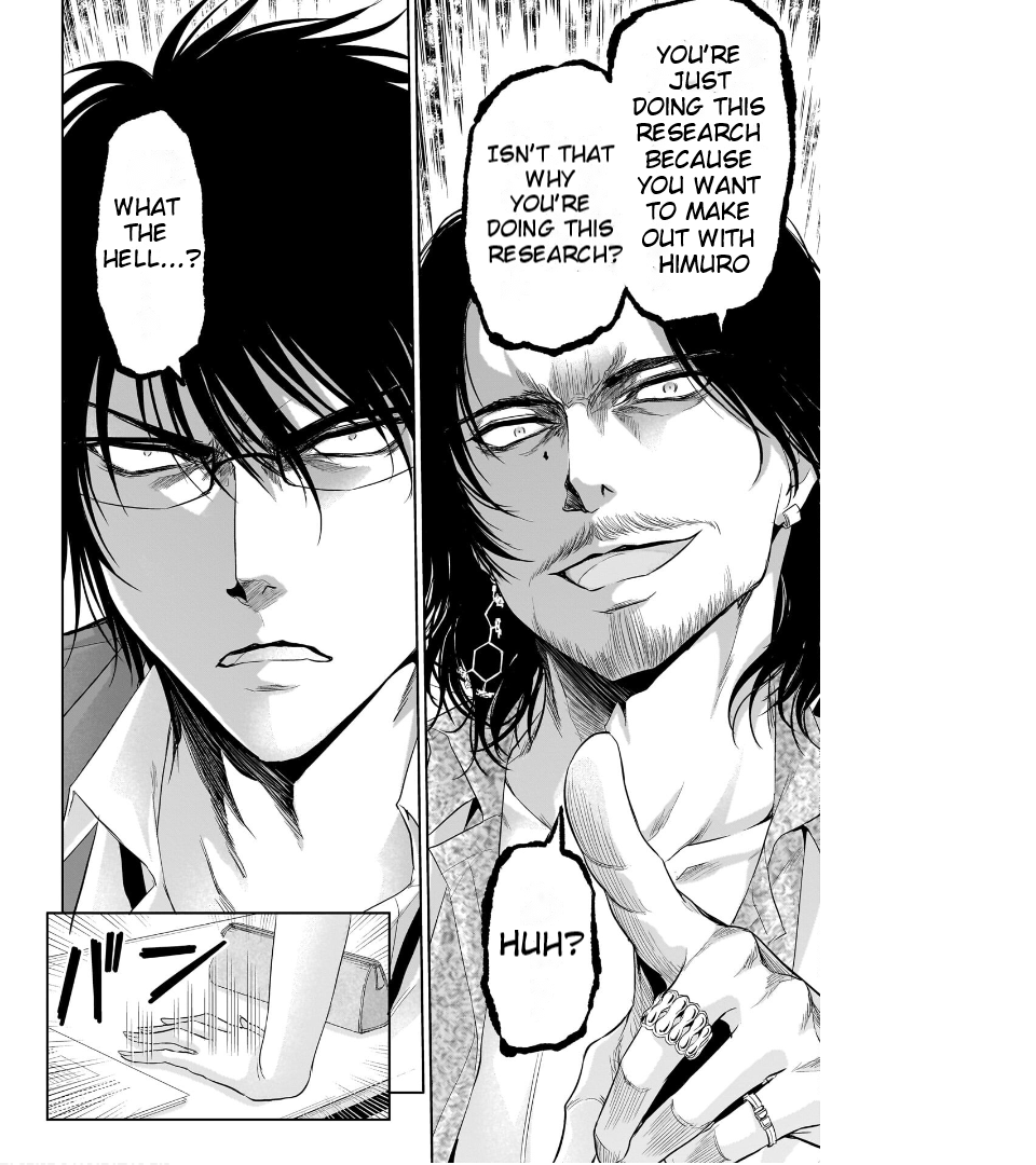 Rike ga Koi ni Ochita no de Shoumeishitemita Chapter 73 - page 14