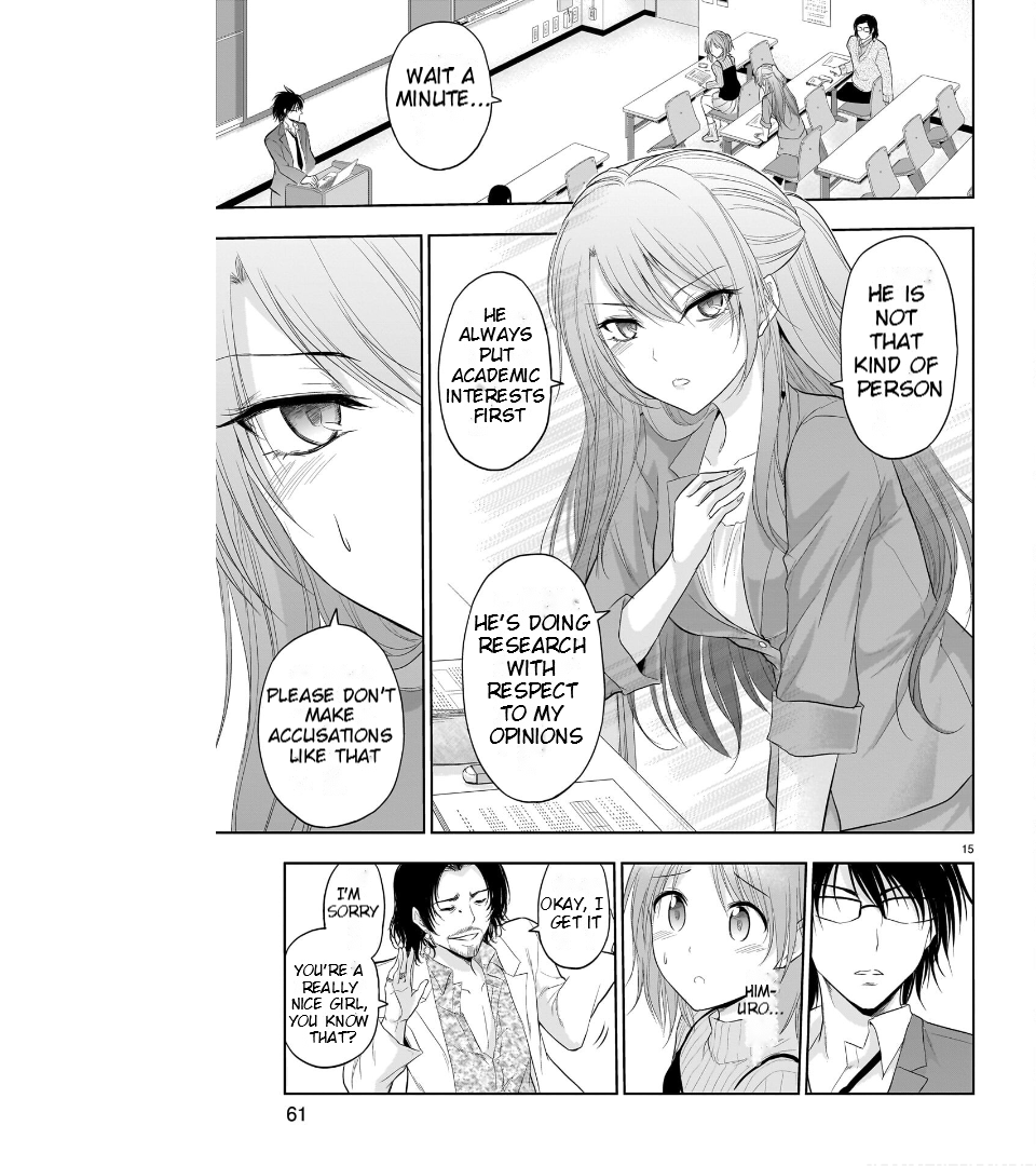 Rike ga Koi ni Ochita no de Shoumeishitemita Chapter 73 - page 15