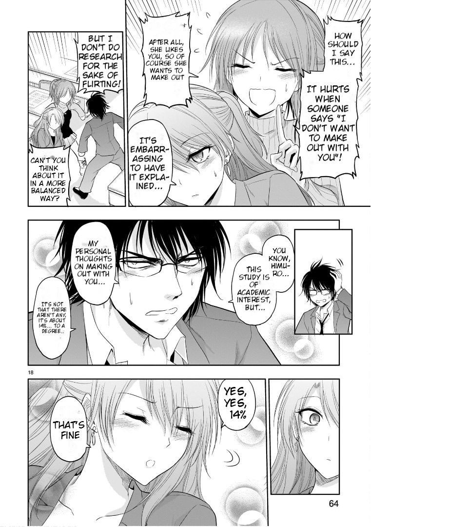 Rike ga Koi ni Ochita no de Shoumeishitemita Chapter 73 - page 18