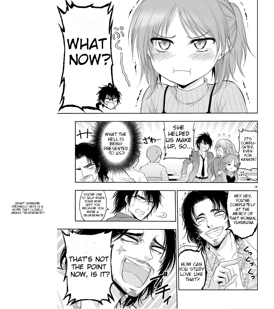 Rike ga Koi ni Ochita no de Shoumeishitemita Chapter 73 - page 19