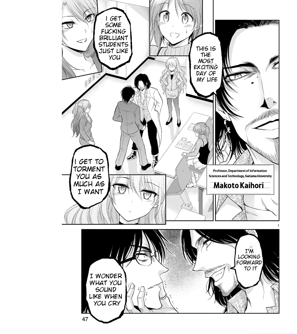 Rike ga Koi ni Ochita no de Shoumeishitemita Chapter 73 - page 2