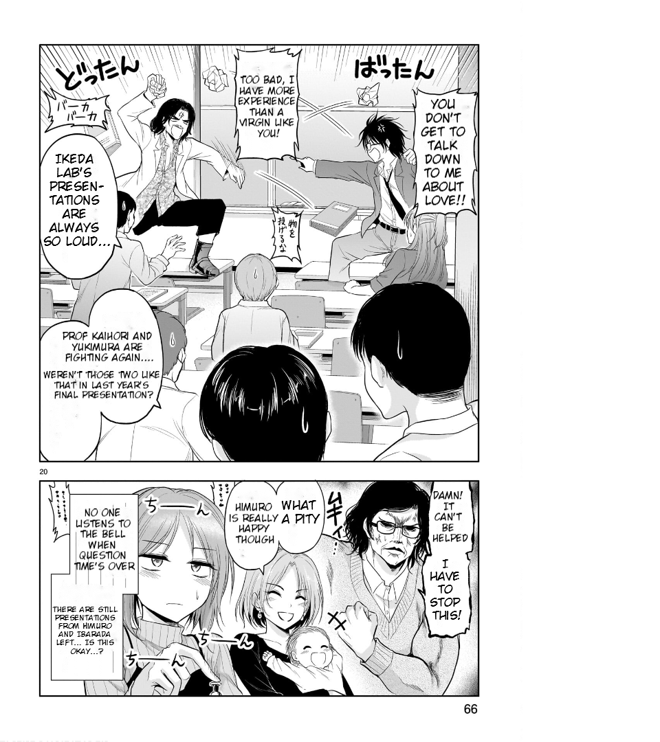 Rike ga Koi ni Ochita no de Shoumeishitemita Chapter 73 - page 20