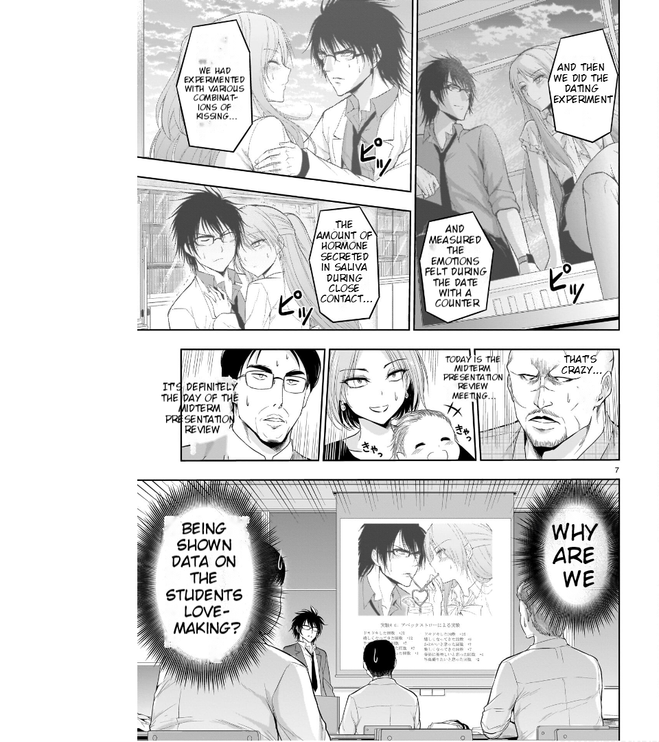 Rike ga Koi ni Ochita no de Shoumeishitemita Chapter 73 - page 7