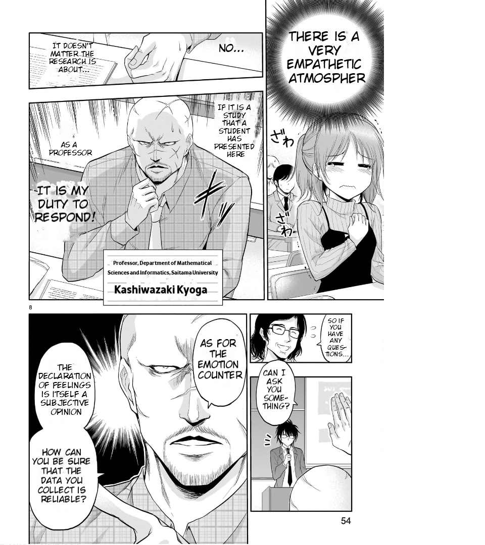 Rike ga Koi ni Ochita no de Shoumeishitemita Chapter 73 - page 8