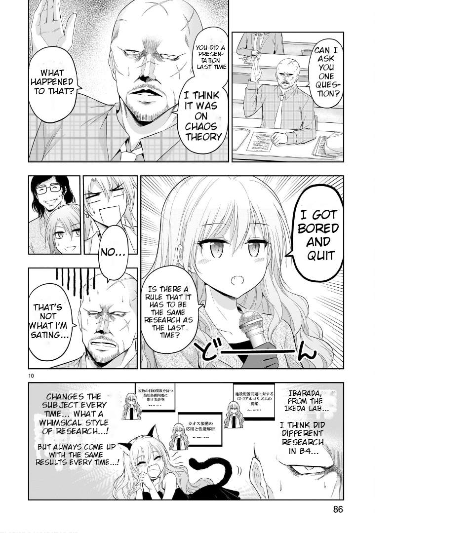 Rike ga Koi ni Ochita no de Shoumeishitemita Chapter 74 - page 11