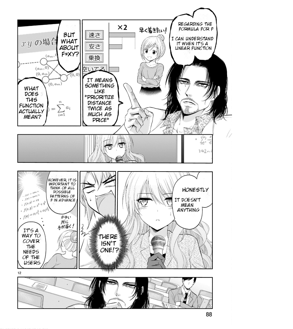 Rike ga Koi ni Ochita no de Shoumeishitemita Chapter 74 - page 13