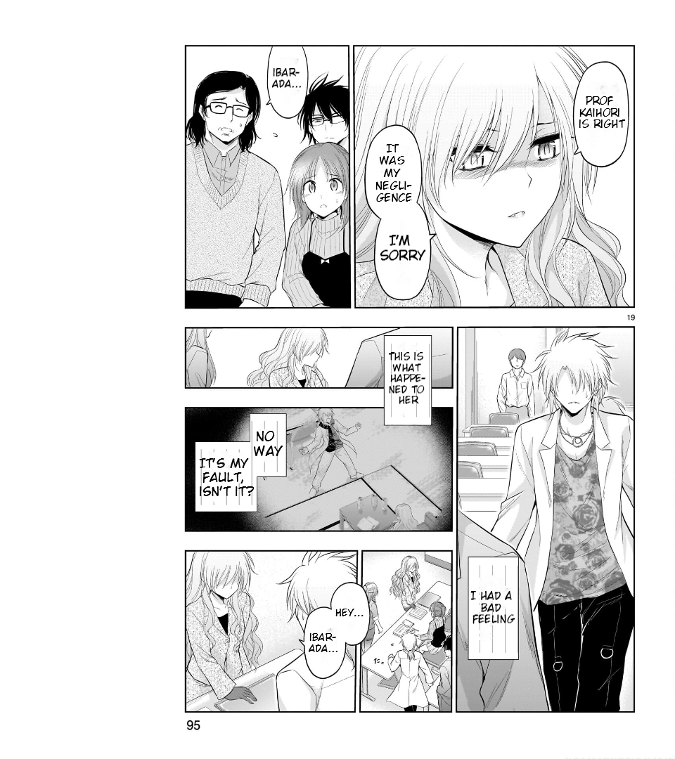 Rike ga Koi ni Ochita no de Shoumeishitemita Chapter 74 - page 20