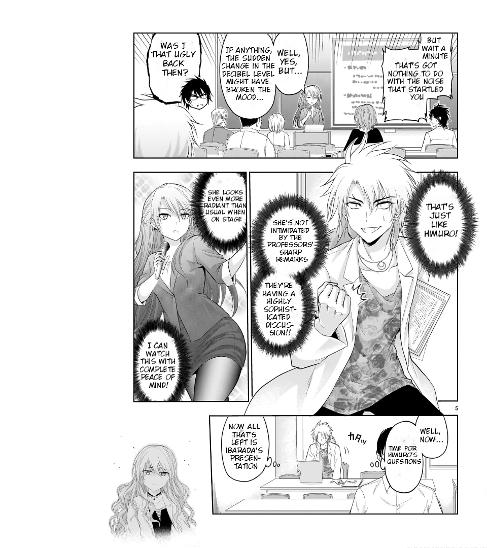 Rike ga Koi ni Ochita no de Shoumeishitemita Chapter 74 - page 6