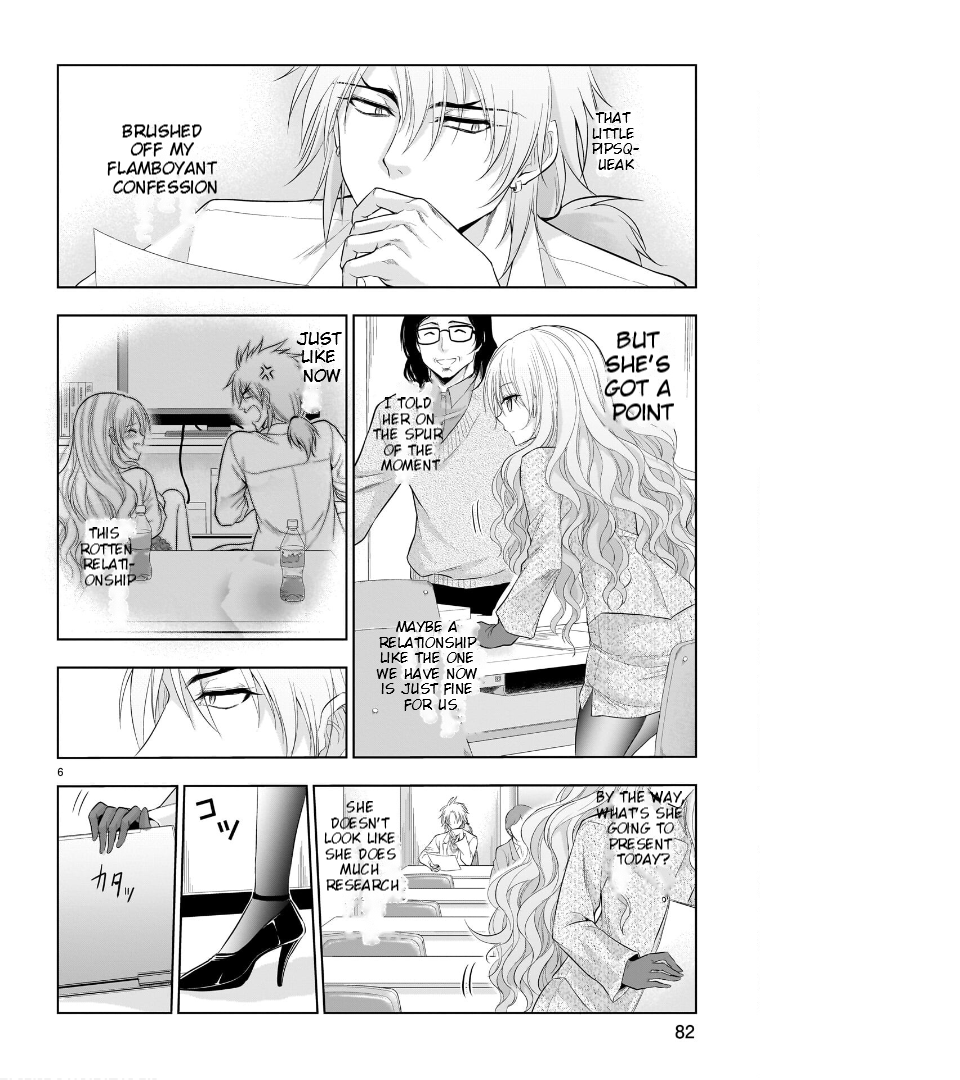 Rike ga Koi ni Ochita no de Shoumeishitemita Chapter 74 - page 7