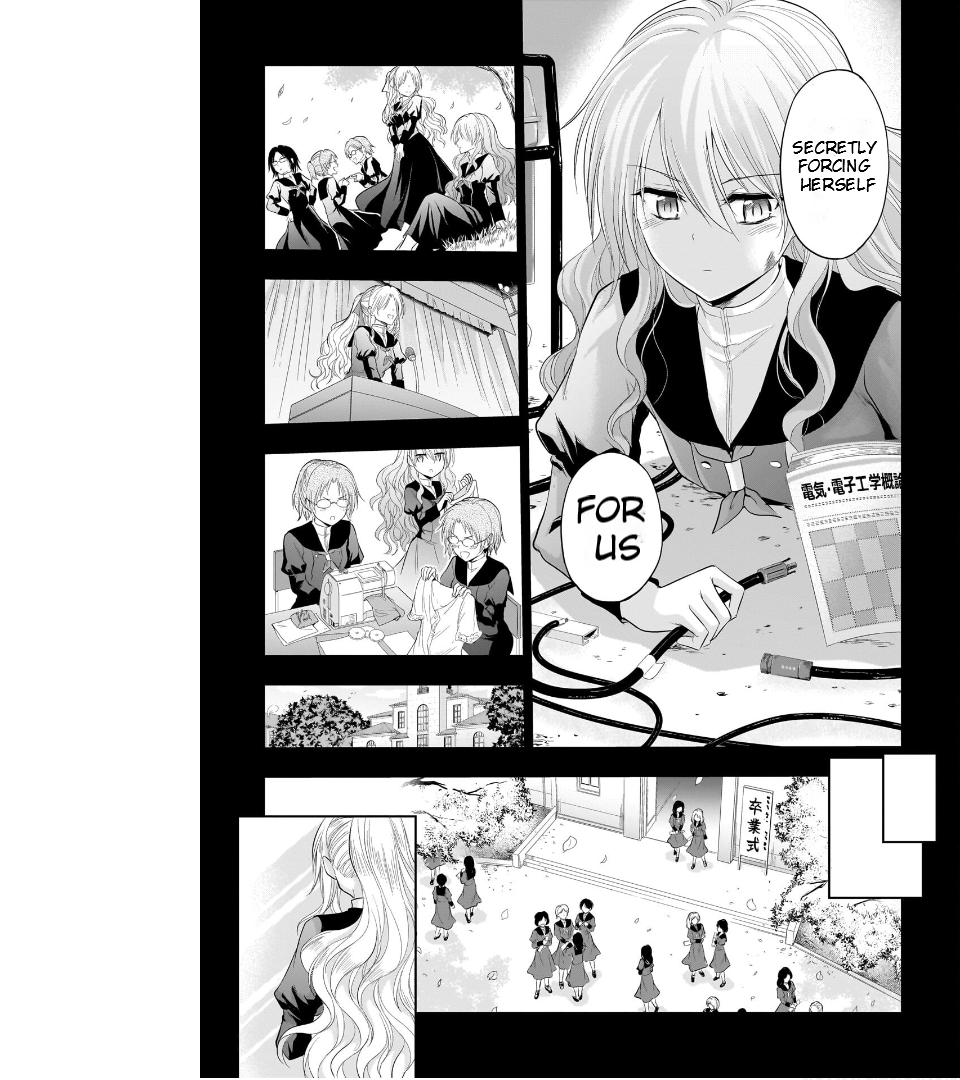 Rike ga Koi ni Ochita no de Shoumeishitemita Chapter 76 - page 11