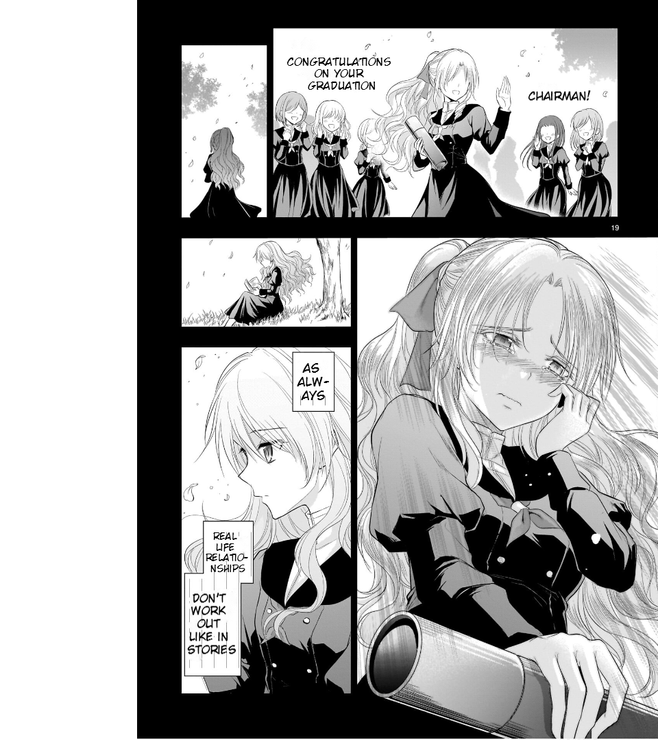 Rike ga Koi ni Ochita no de Shoumeishitemita Chapter 76 - page 14