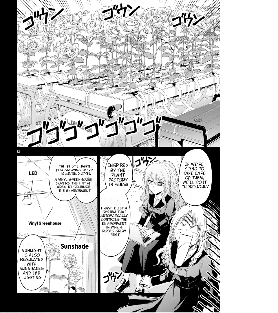 Rike ga Koi ni Ochita no de Shoumeishitemita Chapter 76 - page 6